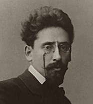 НАЙДЕНОВ Сергей Александрович