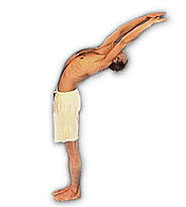 НАКЛОН НАЗАД (комплекс асан)