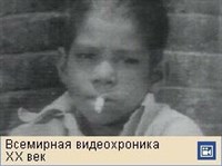 НАРКОМАНИЯ (видеофрагмент)