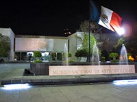 НАЦИОНАЛЬНЫЙ МУЗЕЙ АНТРОПОЛОГИИ в Мехико (здание)