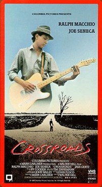 НА ПЕРЕКРЕСТКЕ ДОРОГ (постер)