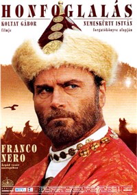 НЕРО Франко («Покорение»)