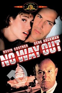 НЕТ ВЫХОДА (постер)