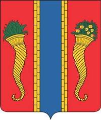 НОВАЯ ЛАДОГА (герб)