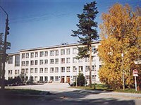 НОВОСИБИРСКИЙ УНИВЕРСИТЕТ