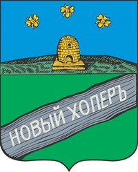 НОВОХОПЕРСК (герб)