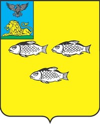 НОВЫЙ ОСКОЛ (герб)