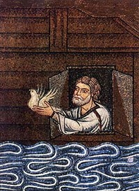 НОЙ («Ной выпускает голубя из ковчега»)