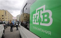 НТВ (служебная машина)