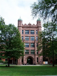 НЬЮ-ХЕЙВЕН (Йельский университет)