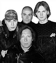 НЭП (музыканты группы)