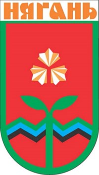 НЯГАНЬ (герб)