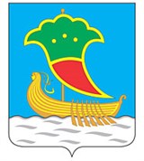 Набережные Челны (герб)