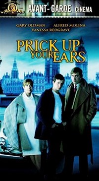 Навострите свои ушки (постер)