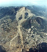 Нагасаки (вулкан Ундзен)