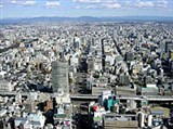 Нагоя (панорама города)
