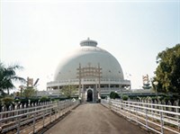 Нагпур (ступа)