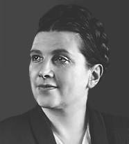 Надеждина Надежда Сергеевна