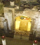 Назарет (Грот святого семейства)