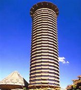 Найроби (конференц-центр)