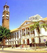 Найроби (президентский дворец)