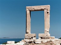 Наксос (Мраморные ворота)