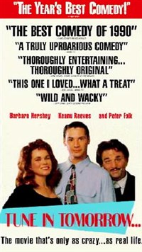 Настройте радиоприемники завтра (постер)