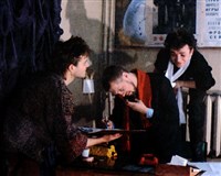 Нате (группа)