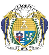 Науру (герб)