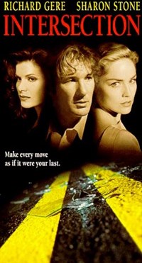 На перепутье (постер)