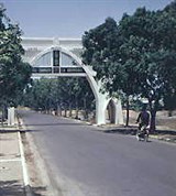 Нджамена (въезд в город)