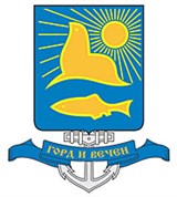 Невельск (герб)