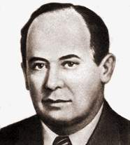 Нейман Джон