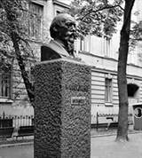 Некрасов Николай Алексеевич (бюст)