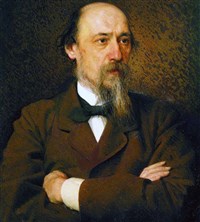 Некрасов Николай Алексеевич (портрет работы И.Н. Крамского 1877 года)