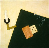 Немухин Владимир Николаевич (Ломберный столик)