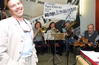 Неприкасаемые (с Петром Тодоровским)