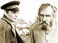 Непрошеная любовь (Николай и дед Гаврила)