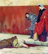 Нерон (Смерть Нерона)