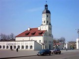Несвиж (городская ратуша)