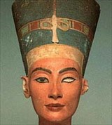 Нефертити (анфас)