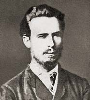 Нечаев Сергей Геннадиевич