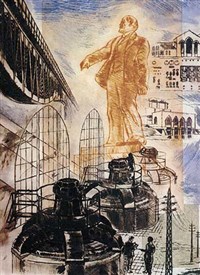 Нивинский Игнатий Игнатьевич (загэс)