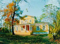 Нижегородская область (Болдино)