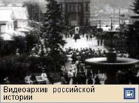 Нижегородская ярмарка (видео)