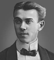 Нижинский Вацлав (портрет)