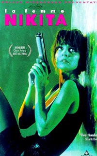 Никита (постер)