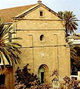 Никосия (турецкая часть города)