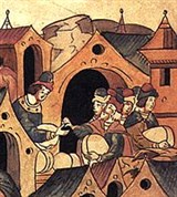 Новгород (торг)