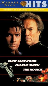 Новичок (постер)